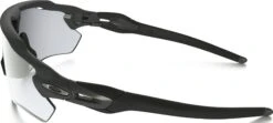 Oakley Radar EV Path Photochromic Fietsbril 10 Oakley Radar EV Path Photochromic Fietsbril -Fietsenwinkel 9208 13 4
