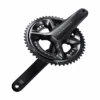 Shimano Ultegra R8100 12sp Crankset 1 Shimano Ultegra R8100 12sp Crankset -Fietsenwinkel ifcr8100