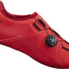 Shimano RC 300 Racefiets Schoenen 2 Shimano RC 300 Racefiets Schoenen -Fietsenwinkel rc300 rood